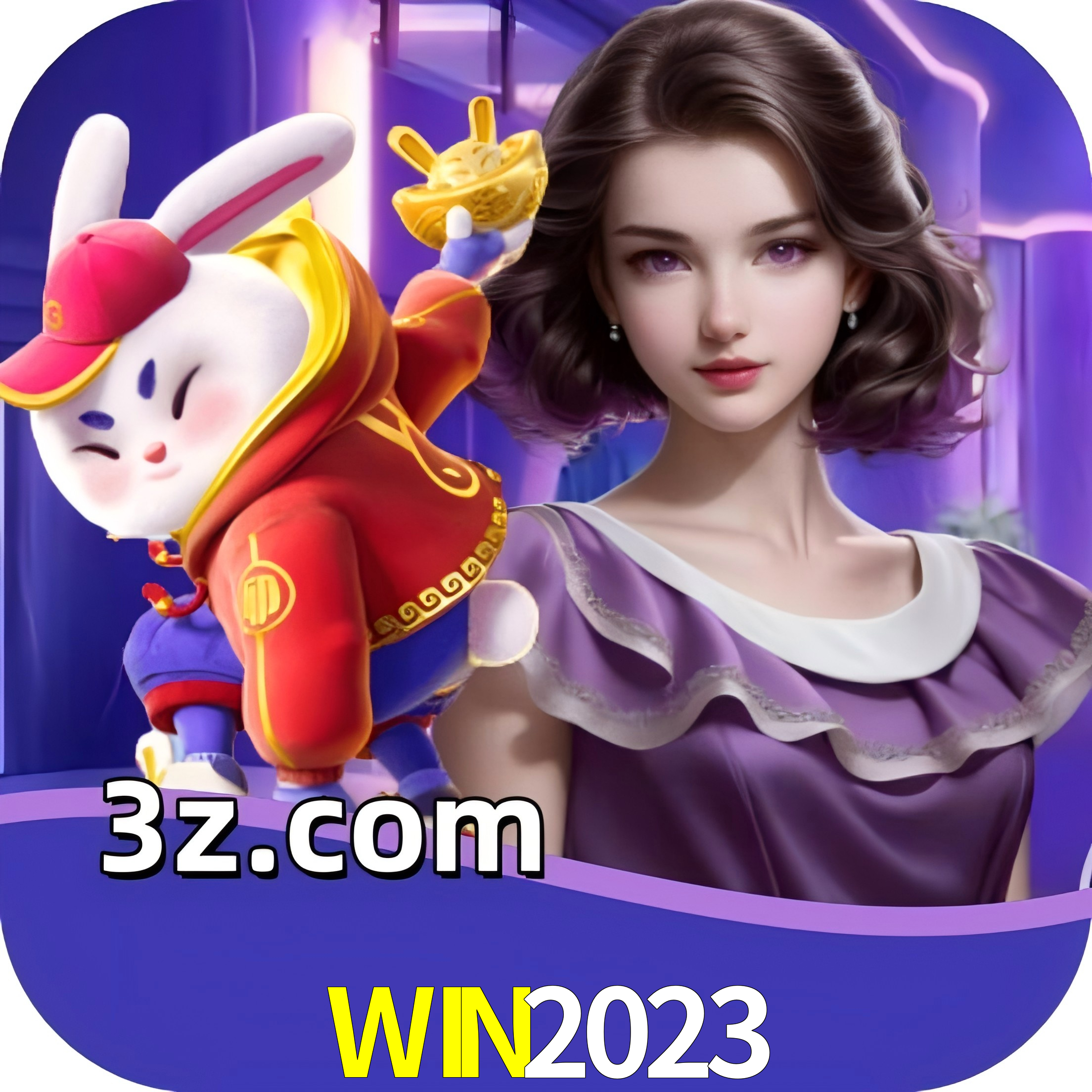 WIN2023